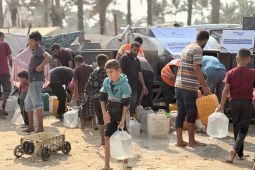 GHF akhiri misi usai beroperasi sembilan bulan