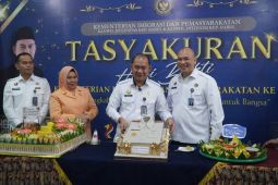 Hari Bakti Imipas ke-1, Imigrasi Pangkalpinang ikuti tasyakuran di Lapas Narkotika