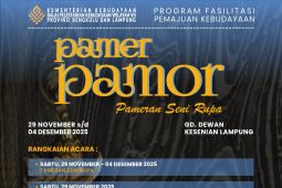 Sanggar Seni Lampung Ornamen-BPK VII Lampung Bengkulu gelar pameran "Pamer Pamor"