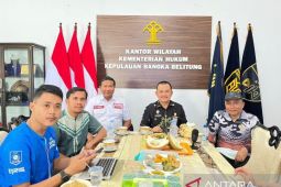 Kanwil Kemenkum Babel ikuti sosialisasi verifikasi substantif perubahan data perseroan terbatas