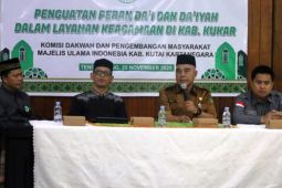Pemkab Kukar gandeng MUI latih dai berstrategi dakwah kekinian