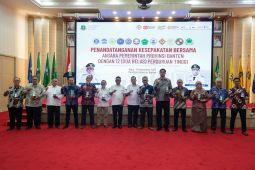 Percepat pembangunan daerah, Pemprov Banten gandeng 12 kampus