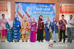 Roadshow Bunda PAUD NTB perkuat kolaborasi pendidikan usia dini di Dompu