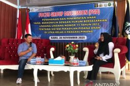 LPKA Pangkalpinang gelar FGD bahas penahanan dan penempatan anak sesuai UU SPPA
