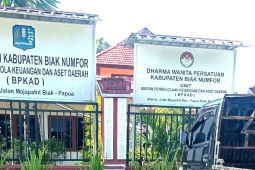 Pemkab Biak Numfor peroleh dana alokasi khusus fisik 2026 Rp14,7 miliar