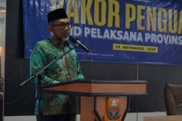 Pemprov Jambi imbau PPID badan publik tingkatkan keterbukaan informasi
