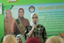 Babel hadirkan DWP Mengajar Indonesia Emas 2045