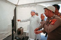 Gubernur Lampung pastikan keamanan dan kenyamanan kegiatan Ijtima Ulama