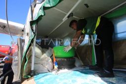 Aceh masih dalam musim penghujan hingga Desember, warga tetap waspada