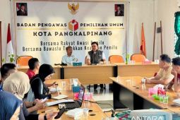 Bawaslu Pangkalpinang perkuat pondasi administrasi kelembagaan tingkatkan kualitas pengawasan demokrasi