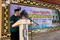Azwar Hadi lepas Kafilah MTQ Lampung Timur ikuti MTQ Tingkat Provinsi Lampung