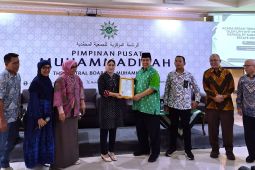 SIER raih sertifikasi halal untuk air bersih recycle