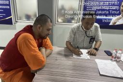 Ditjenpas: Ammar Zoni dipindahkan sementara ke Lapas Narkotika Jakarta