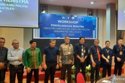 FISIP UHO Sultra menuju  Akreditasi Internasional