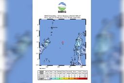 Gempa magnitudo 5,6 di Ternate akibat deformasi batuan Lempeng Laut Maluku