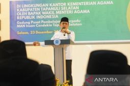 Wamenag: layanan KUA tidak boleh lambat dan berbelit-belit