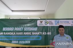 Kemenag Belitung salurkan bantuan kemanusiaan korban bencana alam Aceh - Sumatera
