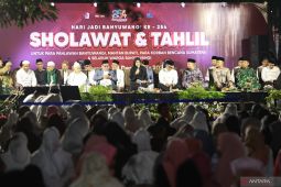 Pemkab Banyuwangi larang pesta kembang api malam pergantian tahun