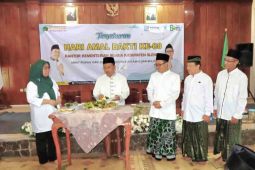 Kemenag Sleman luncurkan empat apllikasi untuk perkuat digitalisasi layanan