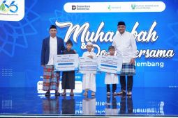 Muhasabah dan doa bersama peringatan 60 tahun Pusri Palembang
