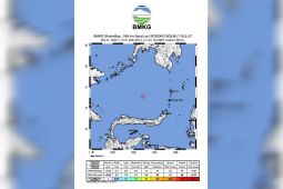 Gempa M5,0 guncang Sulut Rabu, dipicu deformasi Lempeng Sangihe