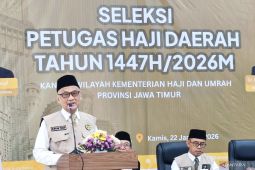 Menhaj tegaskan kepala daerah dilarang jadi petugas haji