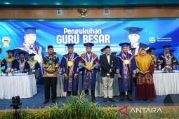 UMSU kukuhkan dua guru besar bidang teknik dan pendidikan