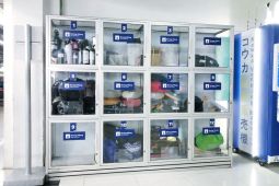 KAI Daop 6 Yogyakarta amankan 1.306 barang Lost and Found senilaiRp2,4 miliar2025