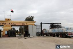 Israel tutup semua perbatasan ke Gaza menyusul serangan Iran