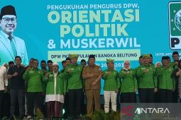 Ketua LKN DPP PKB kukuhkan pengurus DPW Babel 2026 - 2031