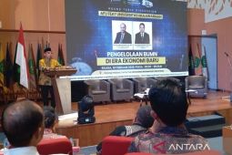 Rektor Unmul optimis Danantara mampu hindari korupsi melalui audit ketat