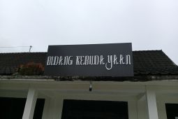 Kesenian Tari oncer Lombok Tengah jadi WBTB Indonesia