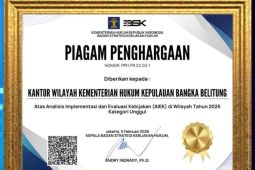 Kemenkum Babel raih Predikat Unggul AIEK Nilai Sempurna