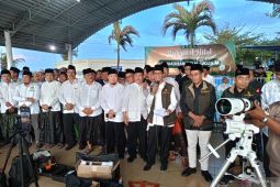 Lamongan luncurkan aplikasi hisab dukung akurasi rukyat