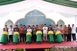 Gubernur Kalbar: Serambi 2026 percepat industri halal dan digitalisasi