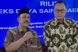 Kepala BRIN:  Inovasi daerah jadi kunci peningkatan daya saing nasional
