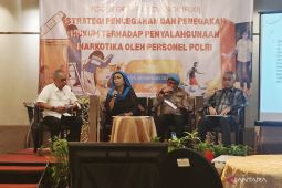 Kompolnas mendorong Polri mengusut TPPU dalam kasus narkoba