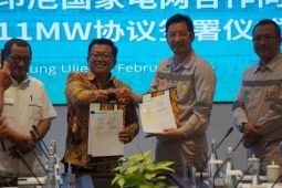 PLN UIW MMU perkuat ketahanan energi Halmahera Tengah lewat penambahan "excess power" PT IWIP