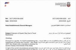 20.000 visitor tertahan di UEA, 36 di antaranya WNI