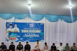 Bupati Merangin gelar buka bersama  dengan PSHT