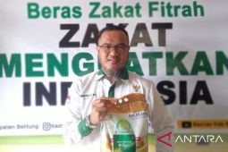 Baznas Belitung salurkan 400 paket beras zakat fitrah 1447 Hijriah