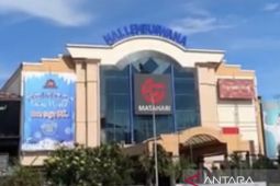 Provinsi Kaltim matangkan mekanisme lelang pengelolaan Mal Lembuswana
