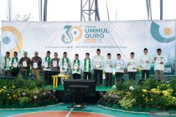 DPRD Bogor tekankan sinergi regulasi untuk pendidikan unggul