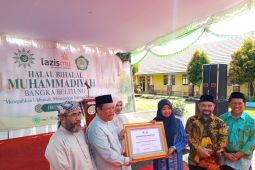 Wali Kota Pangkalpinang dorong Muhammadiyah kembangkan pendidikan dan kesehatan