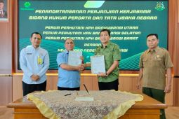 Kejari-KPH Banyuwangi teken MoU penanganan hukum pengelolaan hutan