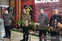 RUU Kewarganegaraan diharapkan rampung tahun ini