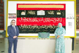 Khofifah dan Wakil Dubes Mesir bahas sister province Jatim-Alexandria