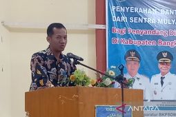 Bangka Barat-Kemensos siapkan bantuan bagi warga selesai rehabilitasi