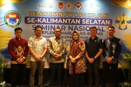 Bupati HSS hadiri seminar nasional sinergi BPK dan pemangku kepentingan