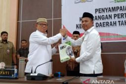 LKPJ Pemkab Bone Bolango Tahun 2025 Capai Tren Positif